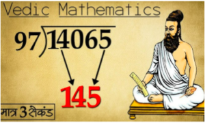 Vedic Maths for Kids